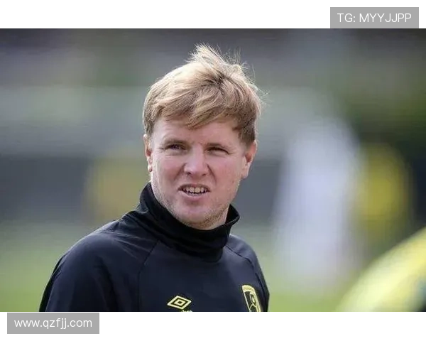 埃迪豪回应斯洛特言论称纽卡为小俱乐部 强调俱乐部关注核心价值