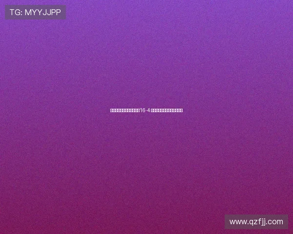 湖人被勇士疯狂反击三分钟16-4 东契奇独得两分未能力挽狂澜