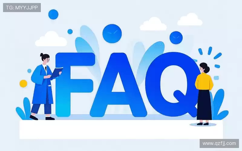 用户帮助中心