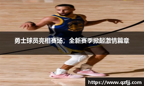 星空综合体育官网